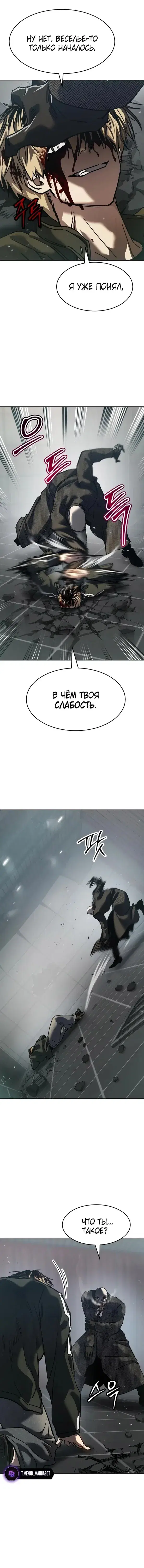 Page 9.001