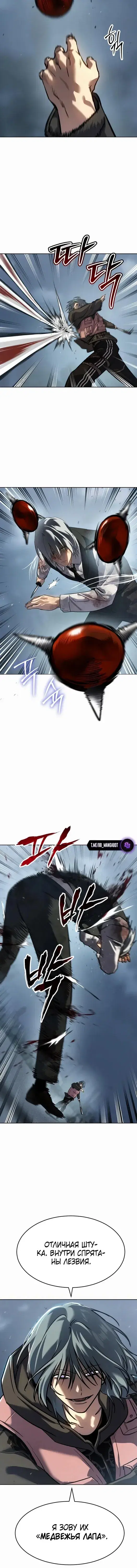 Page 9.001