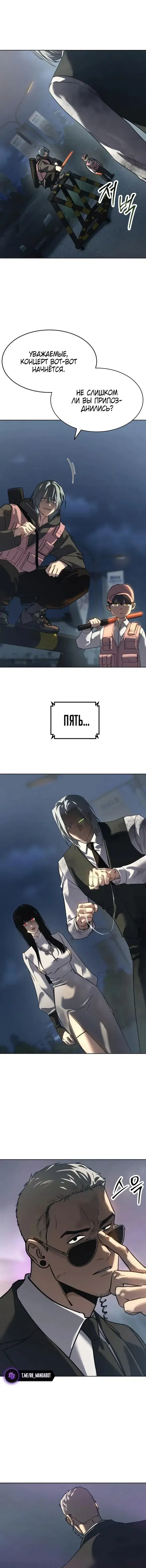 Page 9.001