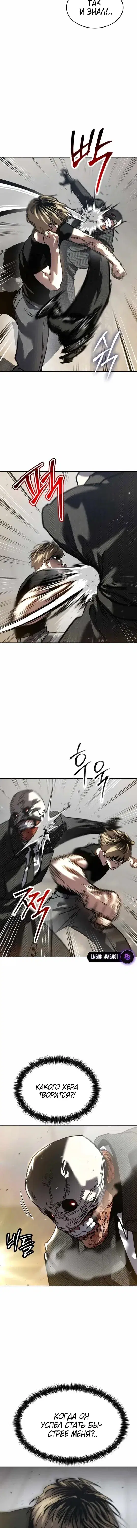 Page 9.001