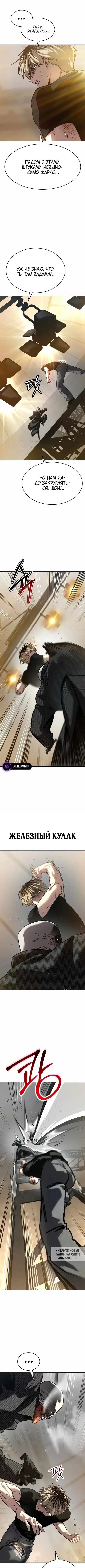 Page 9.000