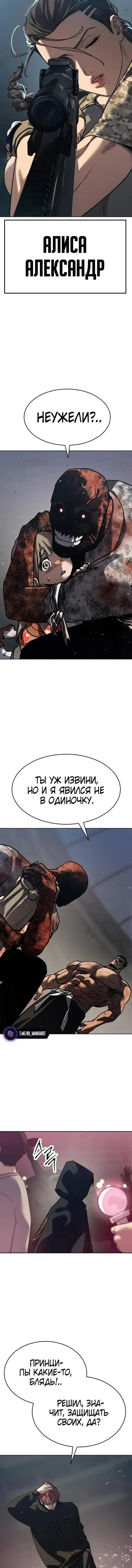Page 9.001