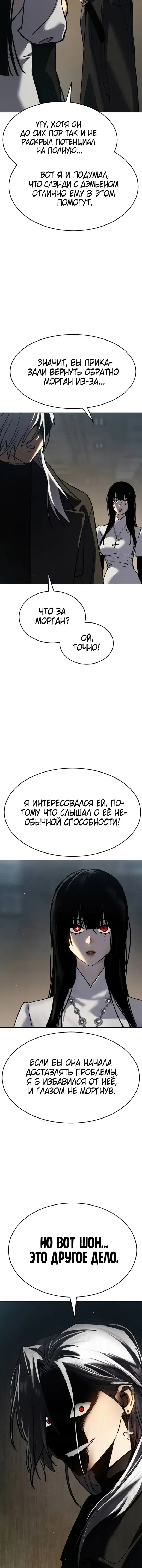 Page 9.001