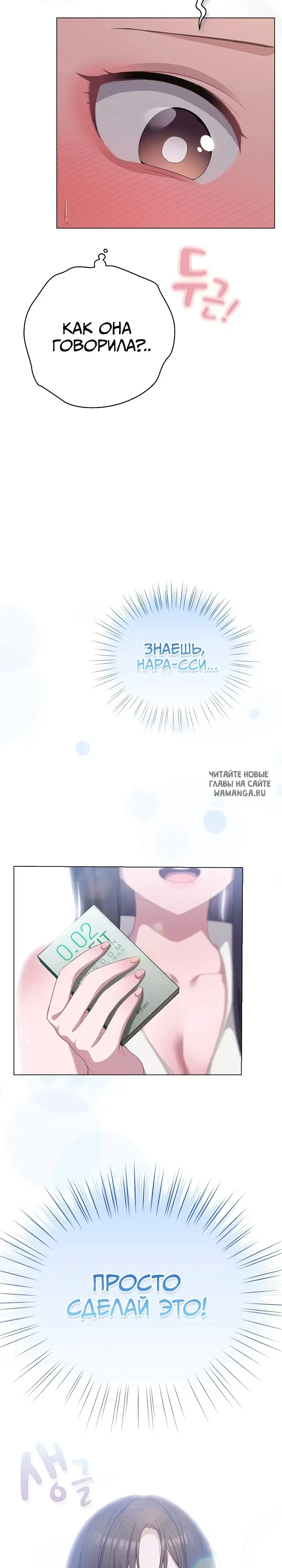 Page 17.000