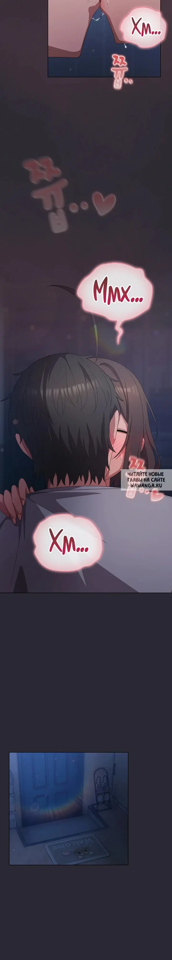Page 17.000