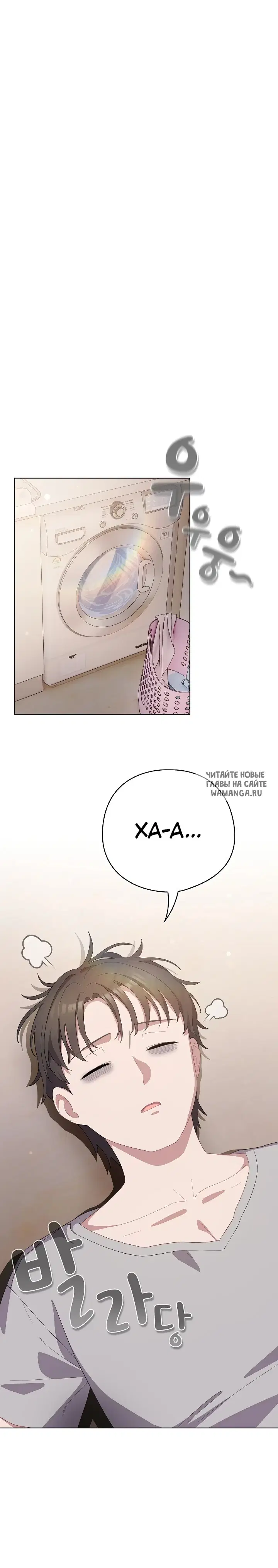 Page 18.000