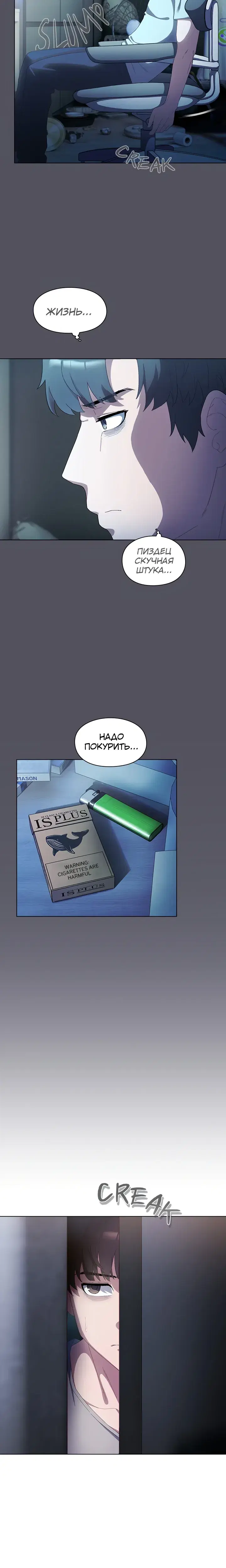 Page 1.001