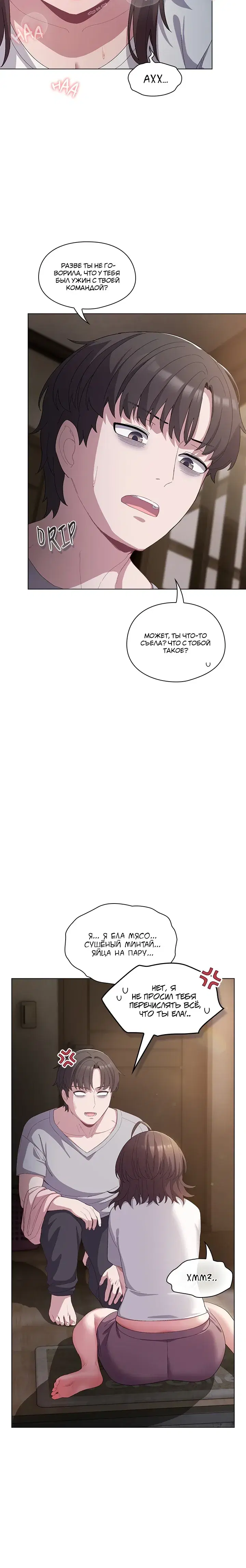 Page 1.001