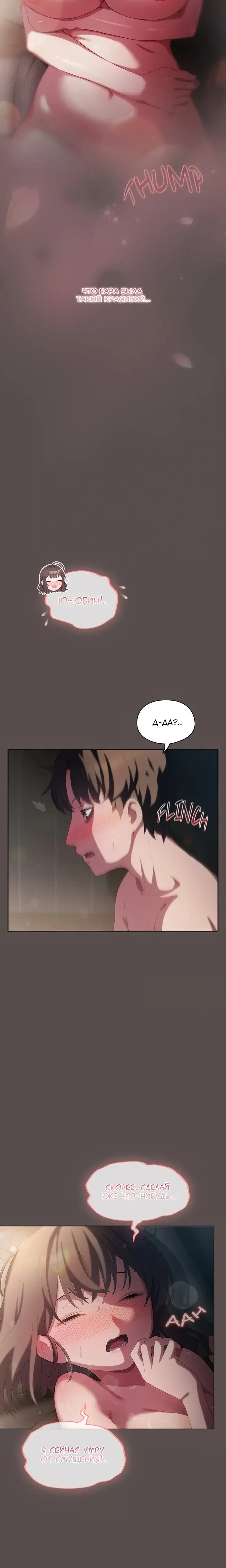 Page 1.001