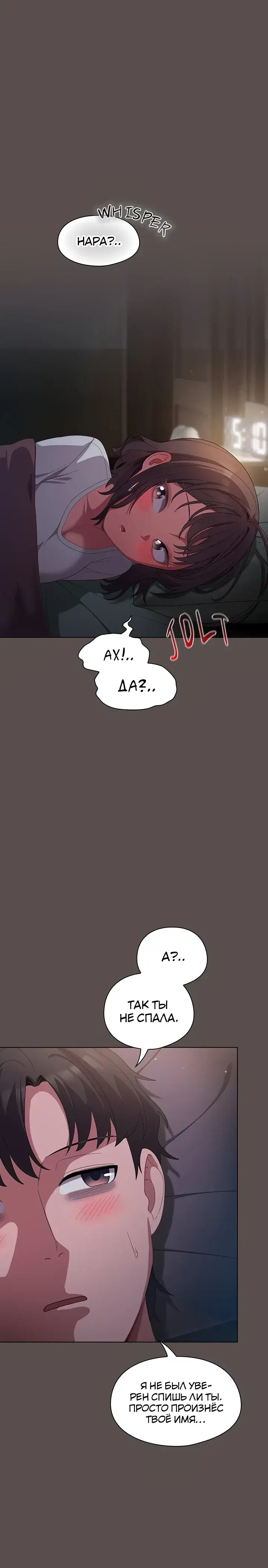 Page 1.001
