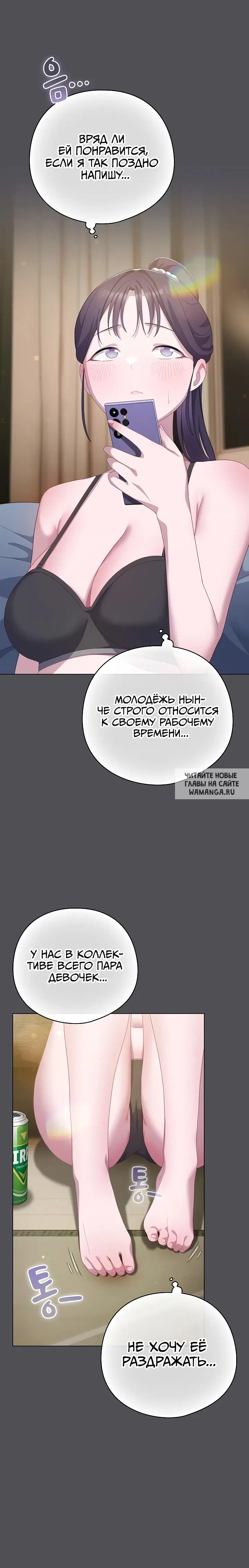 Page 24.000