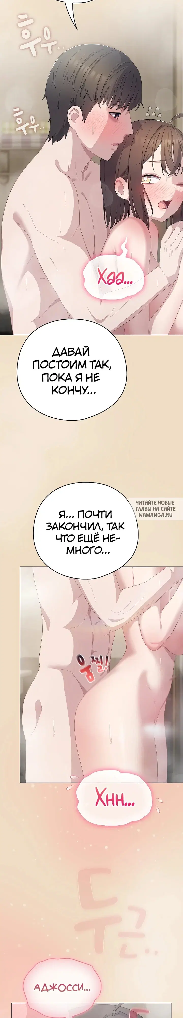 Page 24.000