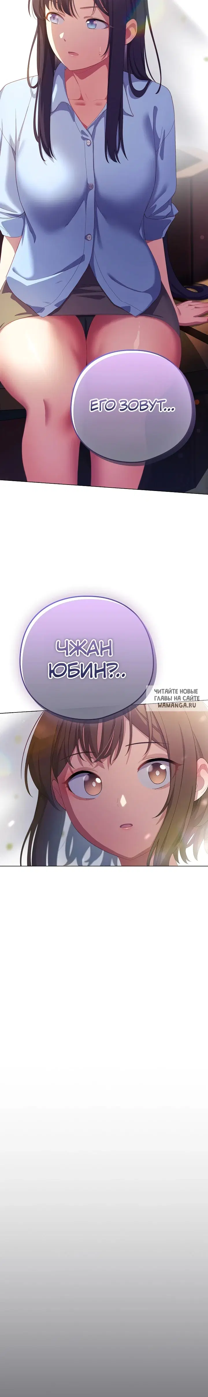 Page 24.000