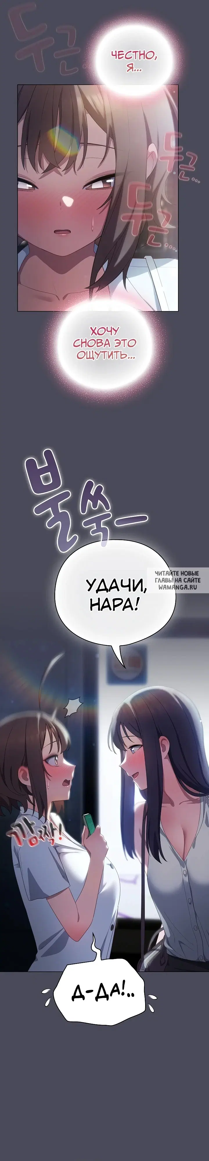 Page 25.000
