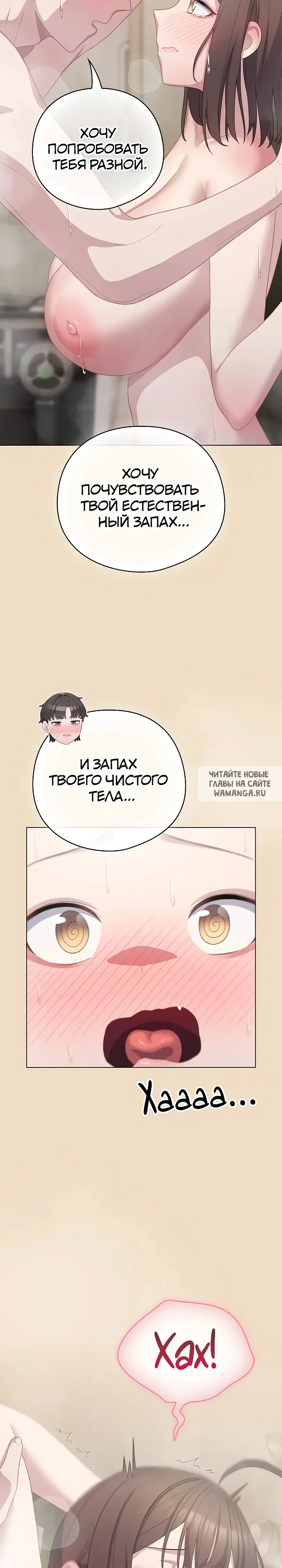 Page 25.000