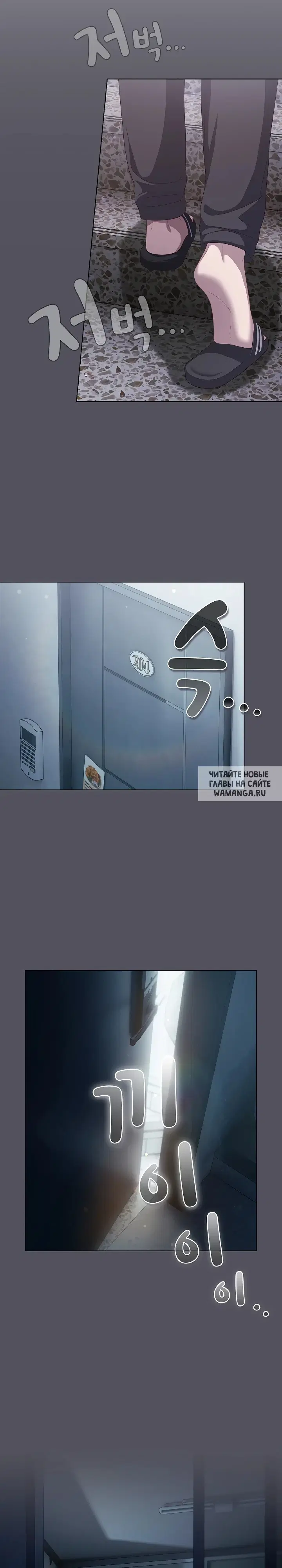 Page 25.000