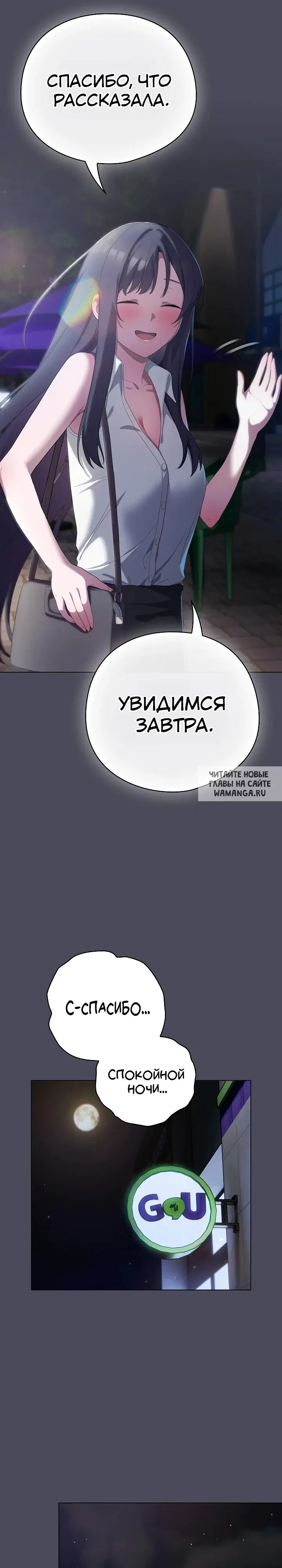Page 26.000