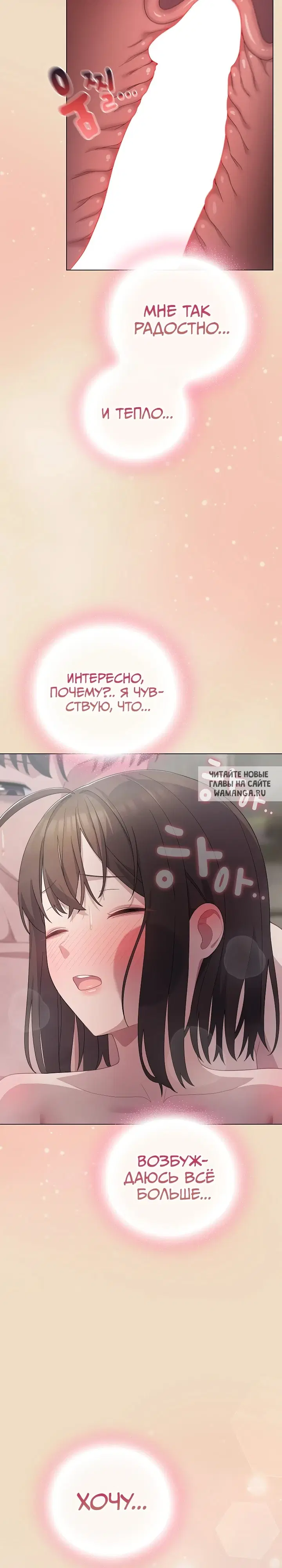Page 26.000