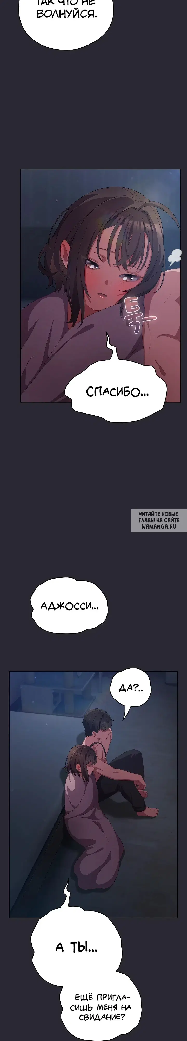 Page 26.000