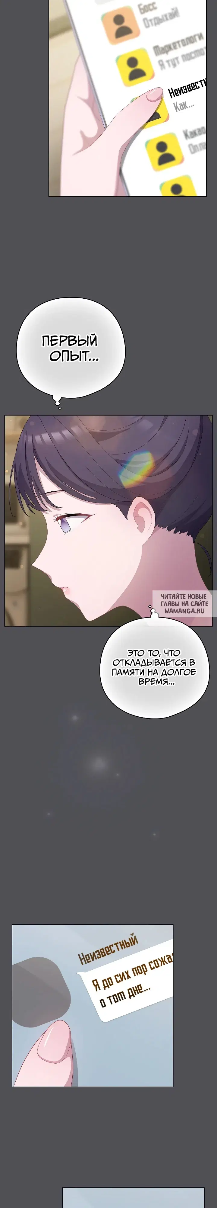 Page 27.000