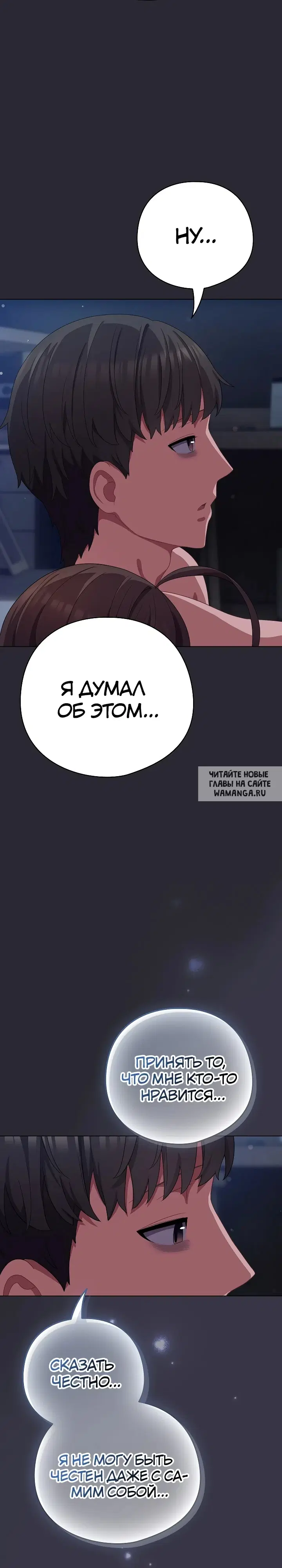 Page 27.000