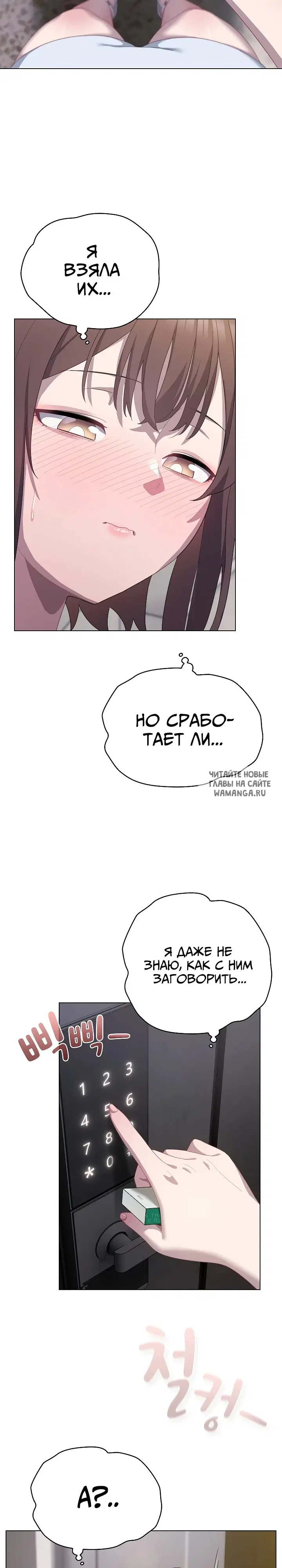 Page 28.000