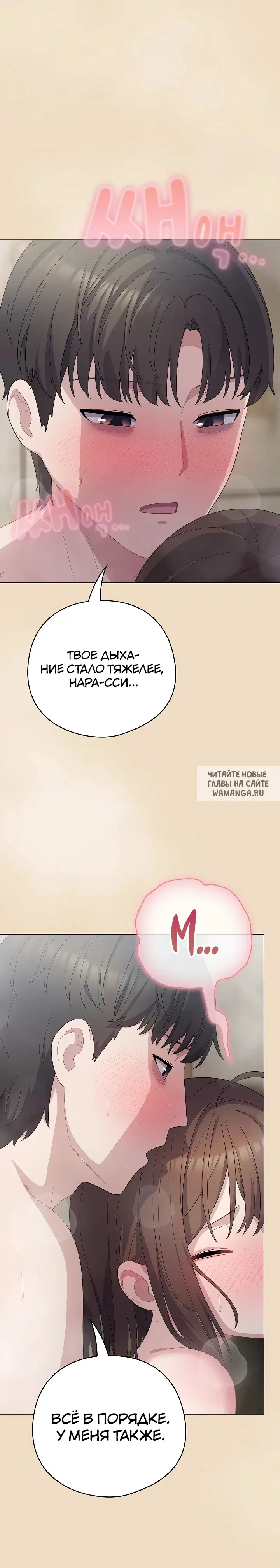 Page 28.000