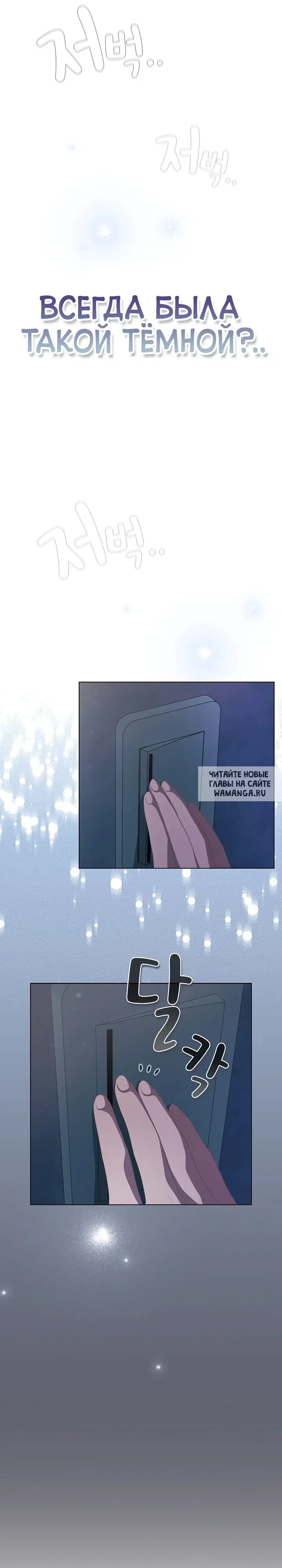 Page 28.000