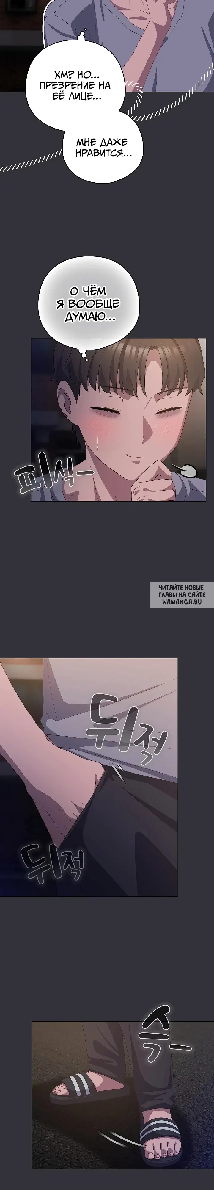 Page 28.000