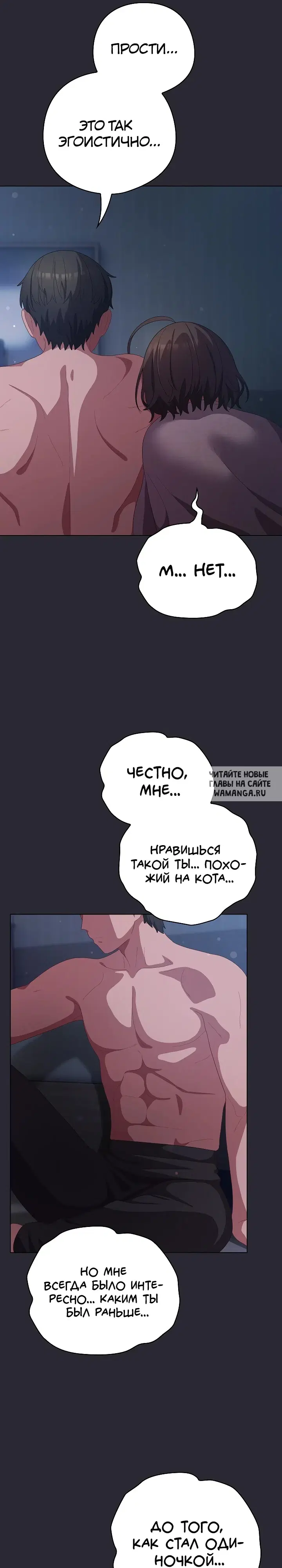 Page 29.000
