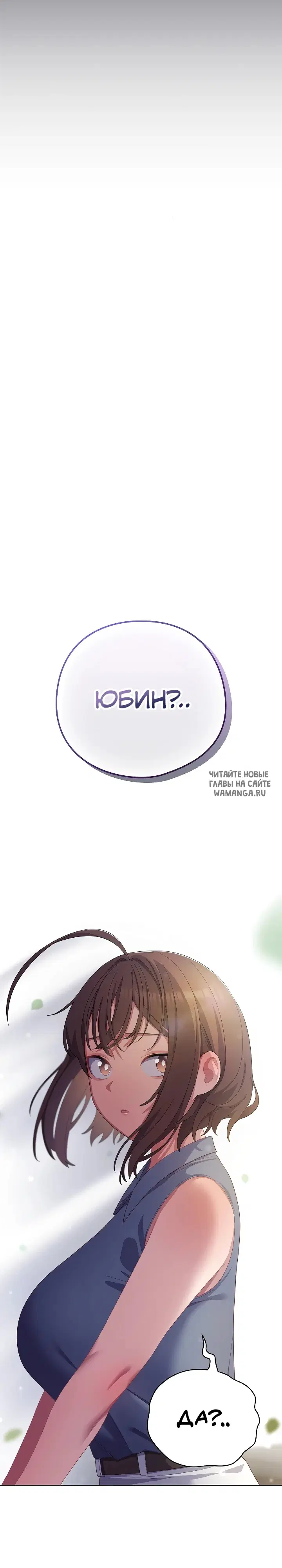 Page 29.000