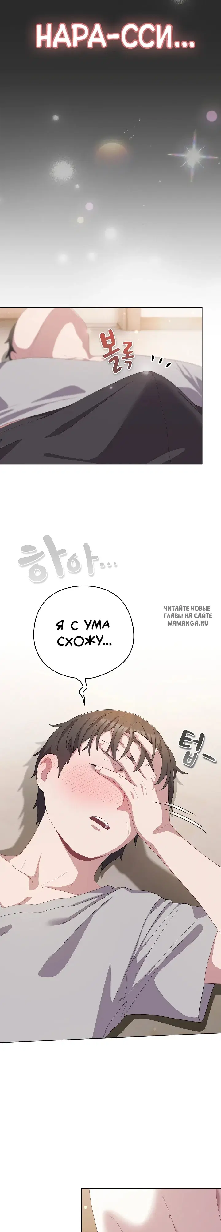 Page 21.000
