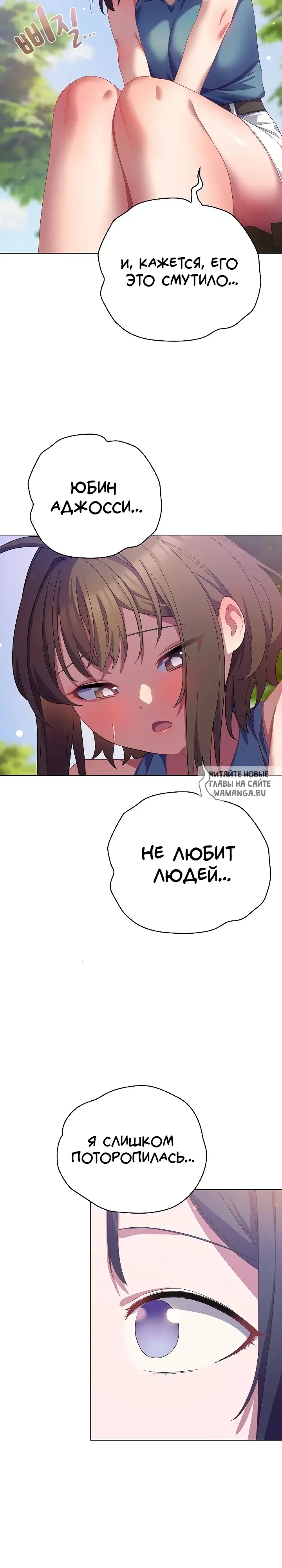 Page 21.000