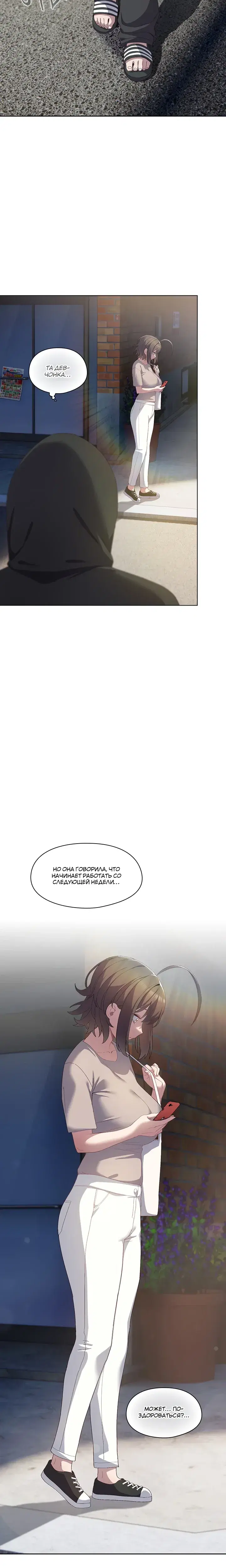 Page 2.001