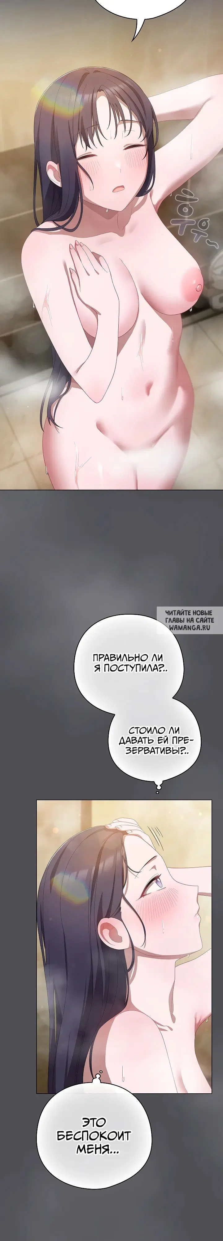 Page 22.000