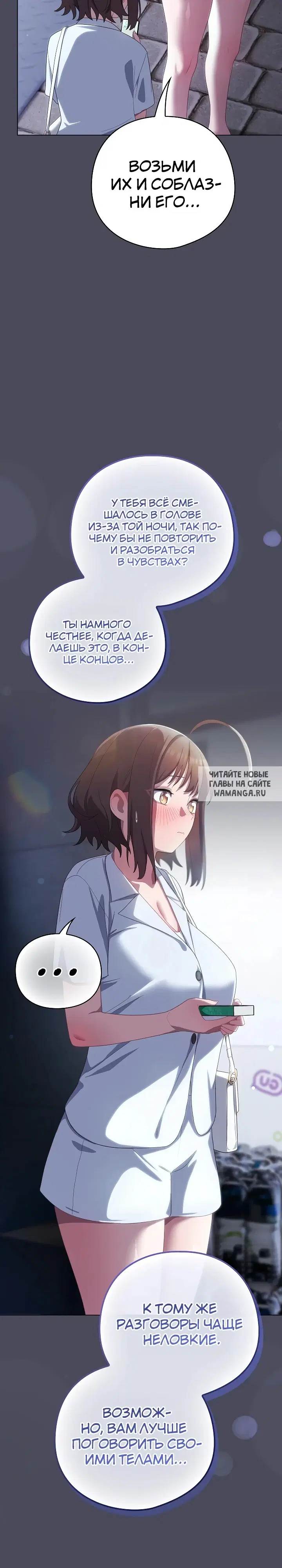 Page 23.000