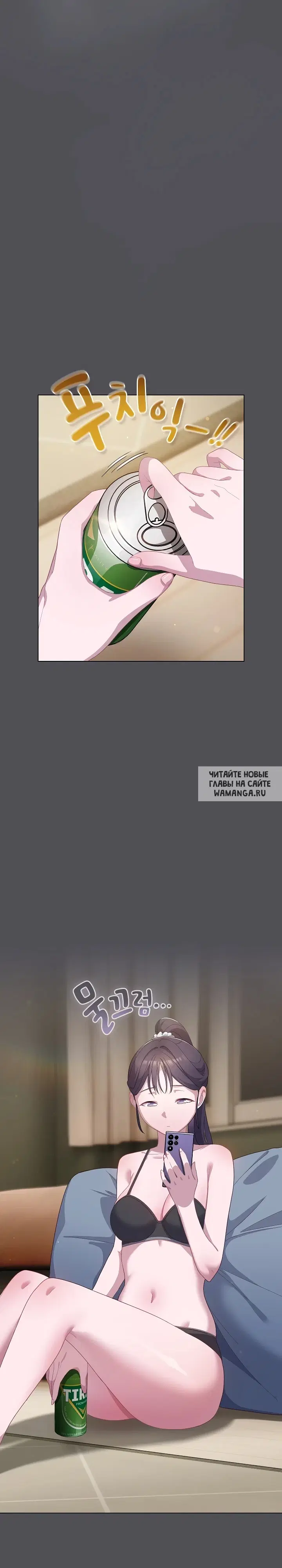 Page 23.000