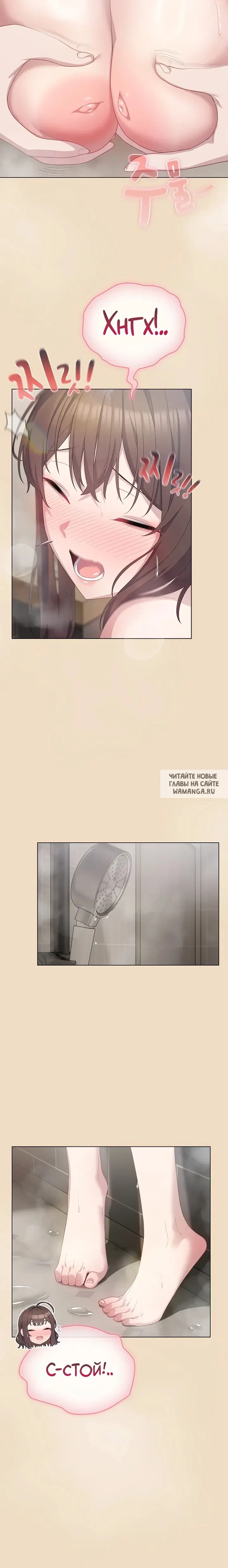 Page 23.000