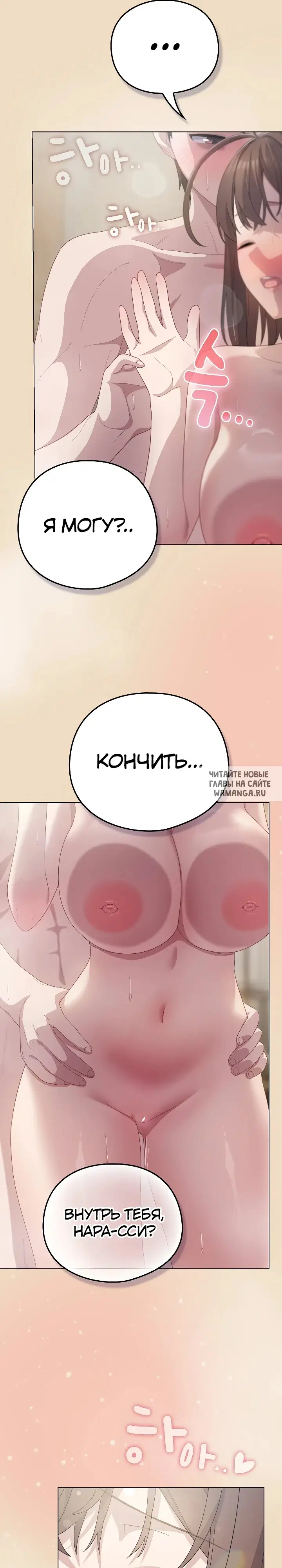 Page 30.000