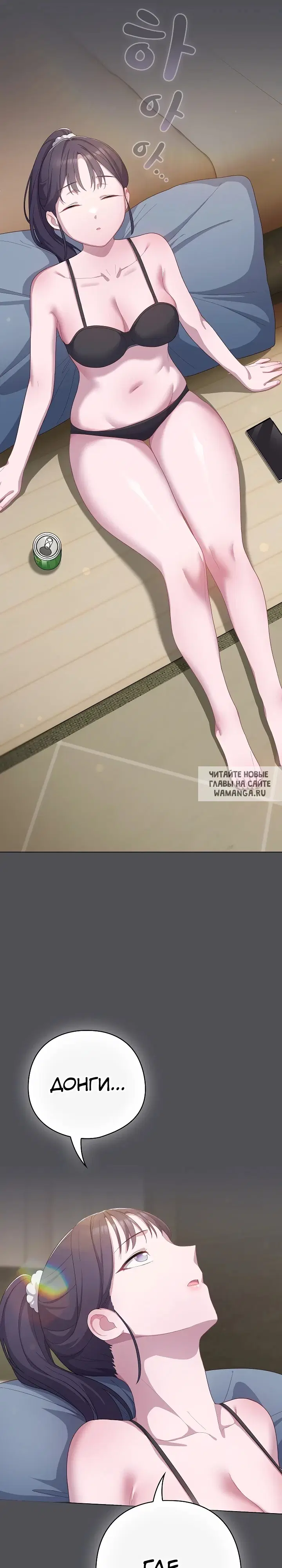 Page 31.000