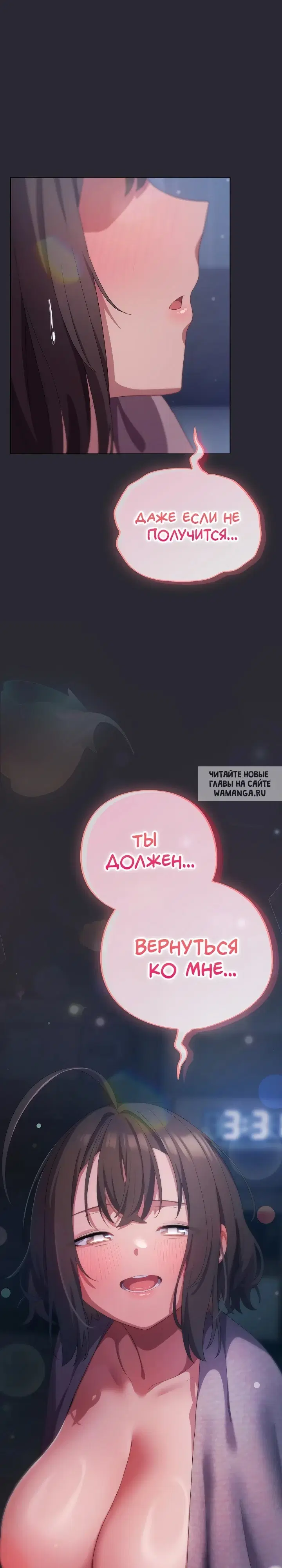 Page 31.000