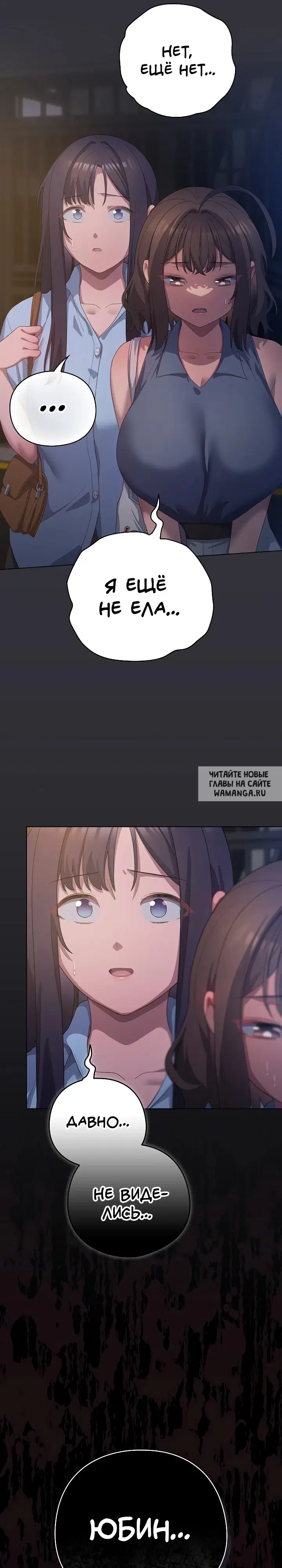 Page 31.000