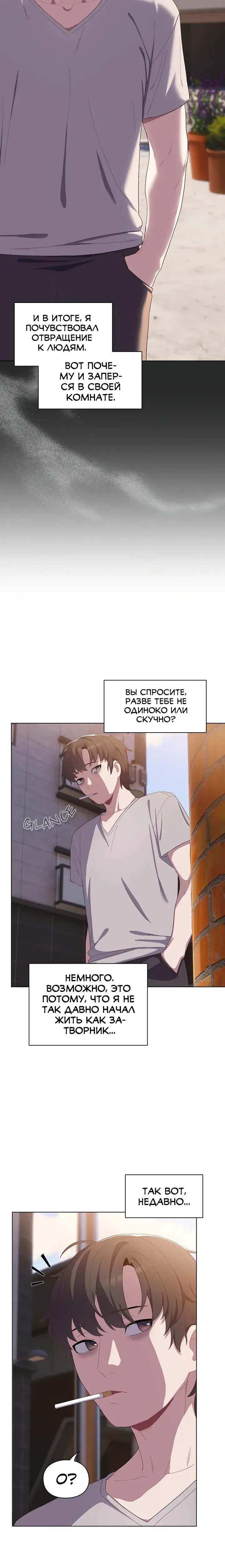 Page 3.001