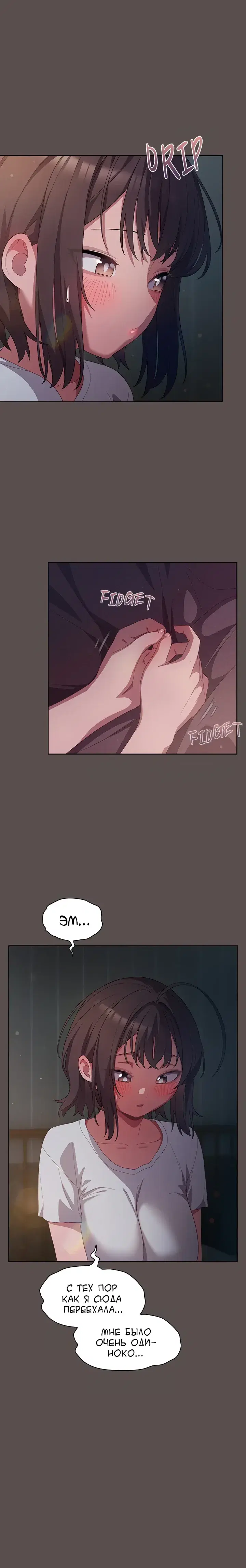 Page 3.001