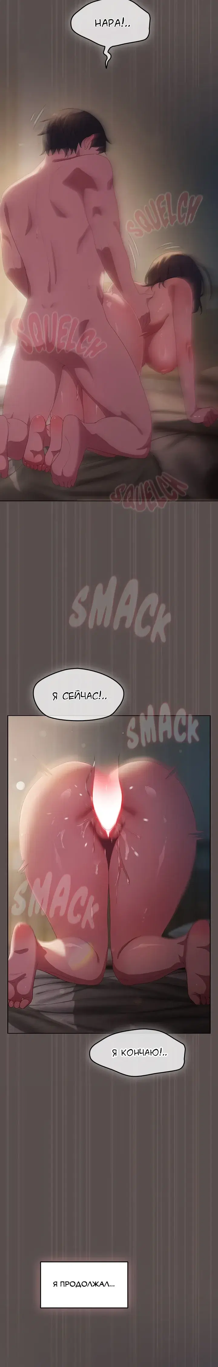 Page 3.001