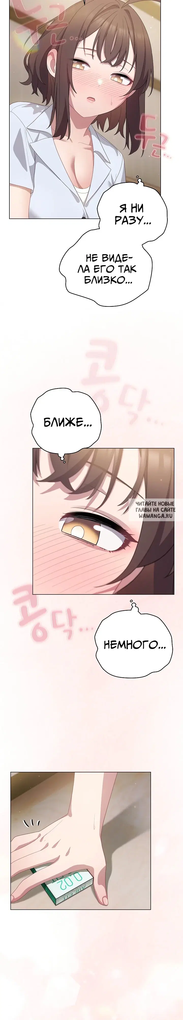 Page 32.000
