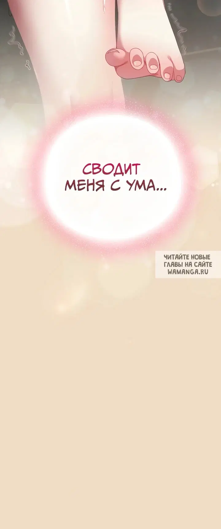 Page 32.000