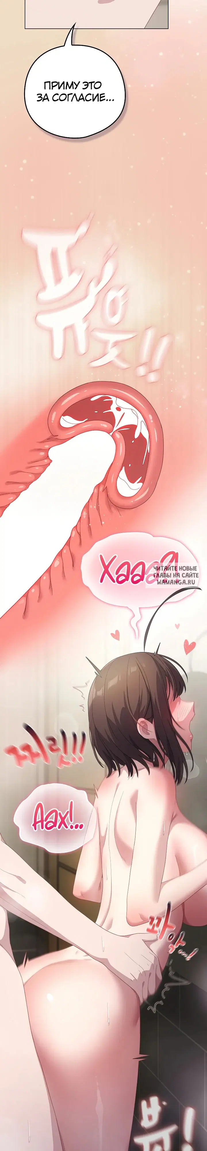 Page 32.000