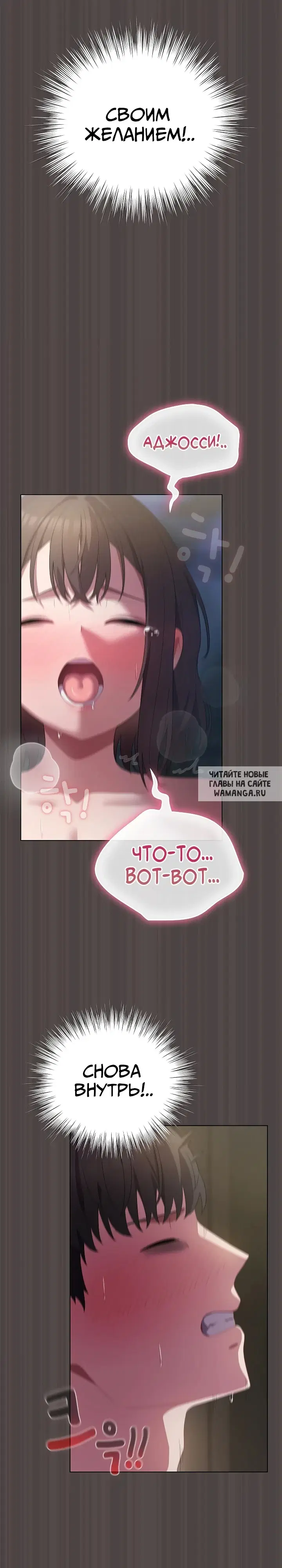 Page 32.000