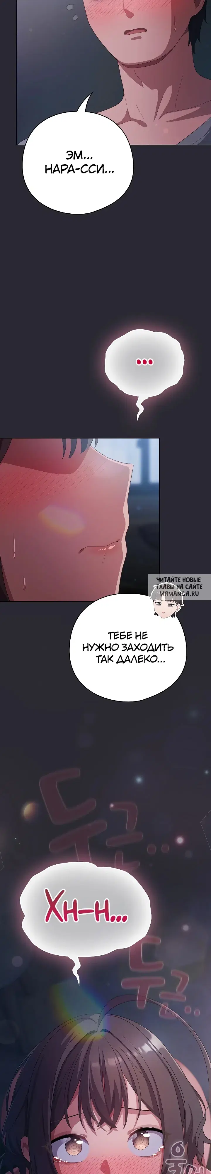 Page 33.000
